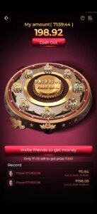 IX7 Game APK home screen displayed on a smartphone with a modern gaming interface.