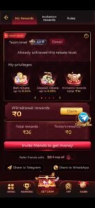IX7 APK latest version interface displayed on a smartphone screen.